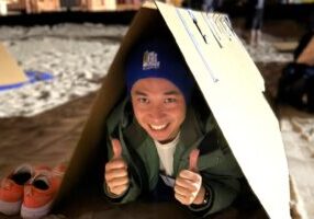 Fr Gerard sleepout tent